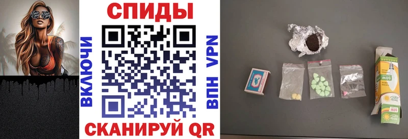 Купить  Воткинск  АМФ VHQ 