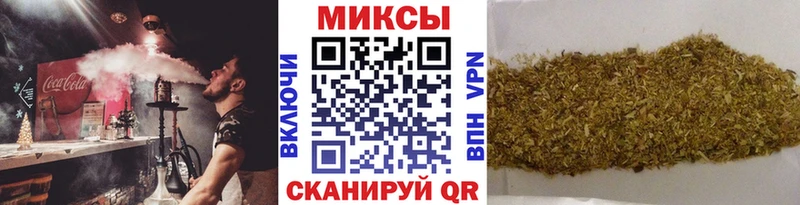 БУТИРАТ бутандиол  Купить  Воткинск 