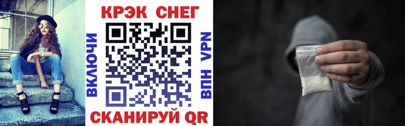 Кокаин Перу Воткинск