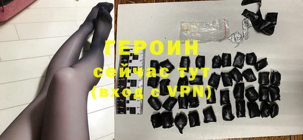 2c-b Зеленокумск