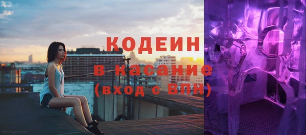 СК Иннополис