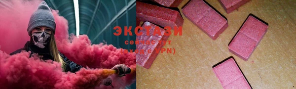 ешки Зерноград