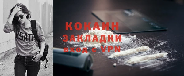 ешки Зерноград