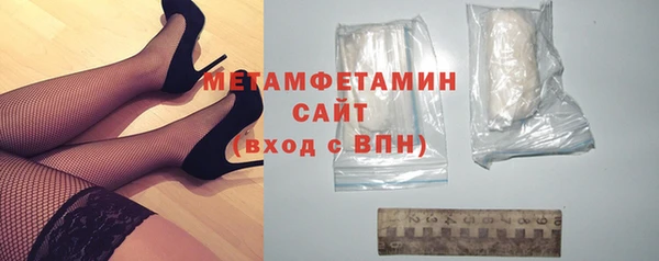 ешки Зерноград