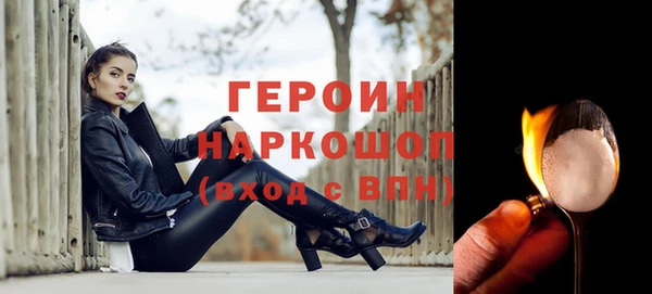 СК Иннополис