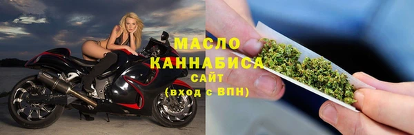 мефедрон VHQ Инта
