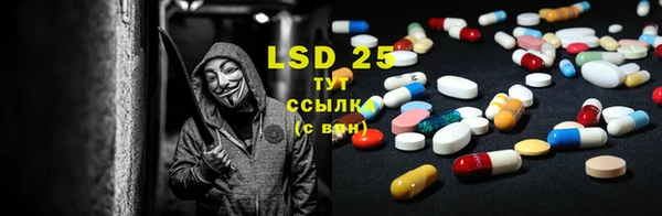 2c-b Зеленокумск