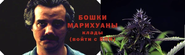 ешки Зерноград