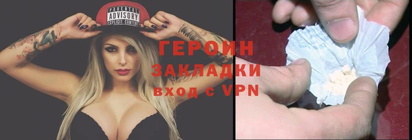 2c-b Зеленокумск