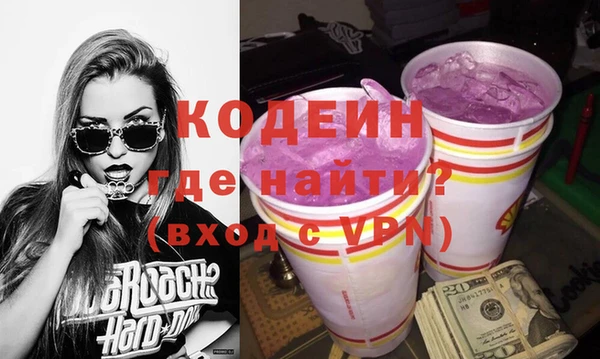 ешки Зерноград