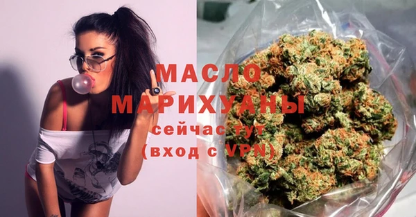 СК Иннополис