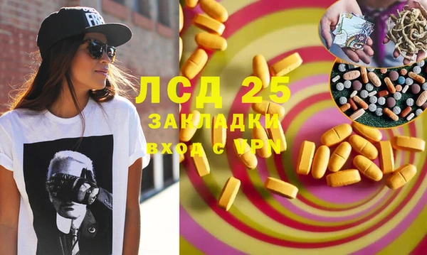 СК Иннополис