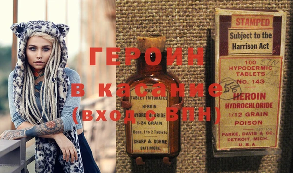 ешки Зерноград