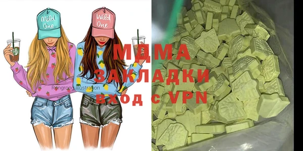 ешки Зерноград