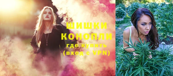 ешки Зерноград