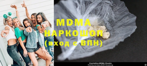 ешки Зерноград