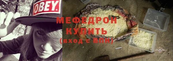 2c-b Зеленокумск