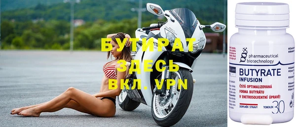 СК Иннополис