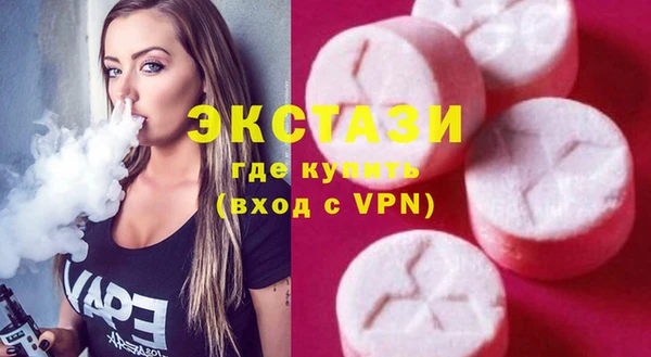 ешки Зерноград
