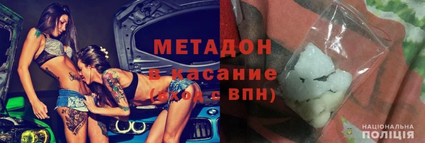 соль курить ск Зеленодольск